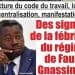 Relecture du code du travail, loi sur la décentralisation, manifestation… : Des signes de la fébrilité du régime de Faure Gnassingbé
