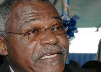 Togo : la date d’inhumation d’Abass Bonfoh dévoilée