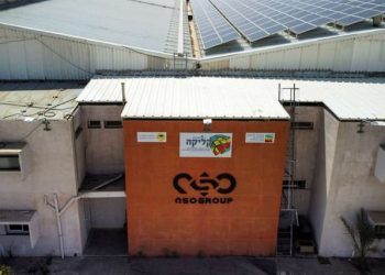 Logiciels espions : un commerce international trop peu réglementé