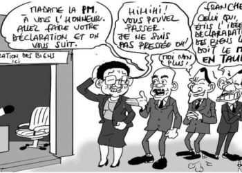 Déclaration confidentielle des biens et avoirs : Awa Nana-Daboya est-elle enfin prête pour les recevoir ?