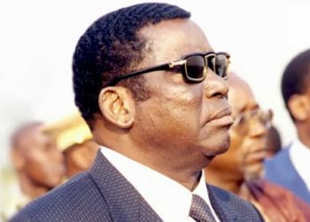 Anniversaire du 5 février : l’évènement célébré dans la sobriété