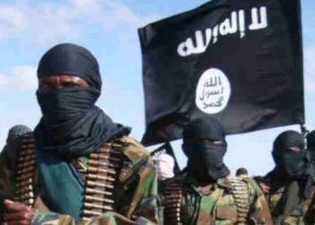 Togo : tout sur la rémunération des djihadistes