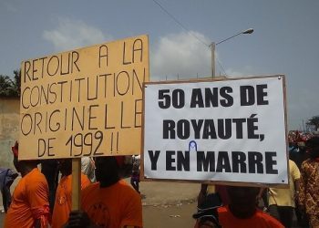 TOGO : Les partis politiques de l’opposition ne sont pas responsables de la faillite sociale, politique et économique du Togo.