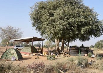 Togo : Le FCTD condamne l’attaque terroriste à Kpinkankandi et fustige le Gouvernement