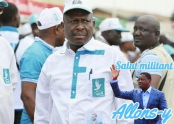 Togo/Coup dur pour Faure Gnassingbé : Décès du ministre Pré Simféitchéou