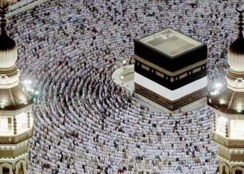 Togo : Ouverture des inscriptions pour le Hadj 2025