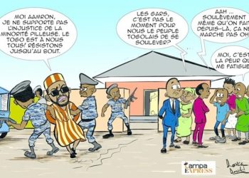 Caricature: Donisen Donald / Tampa Express