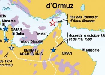 Séisme à Ormuz : L’Afrique de l’Ouest face au choc pétrolier de 2026.